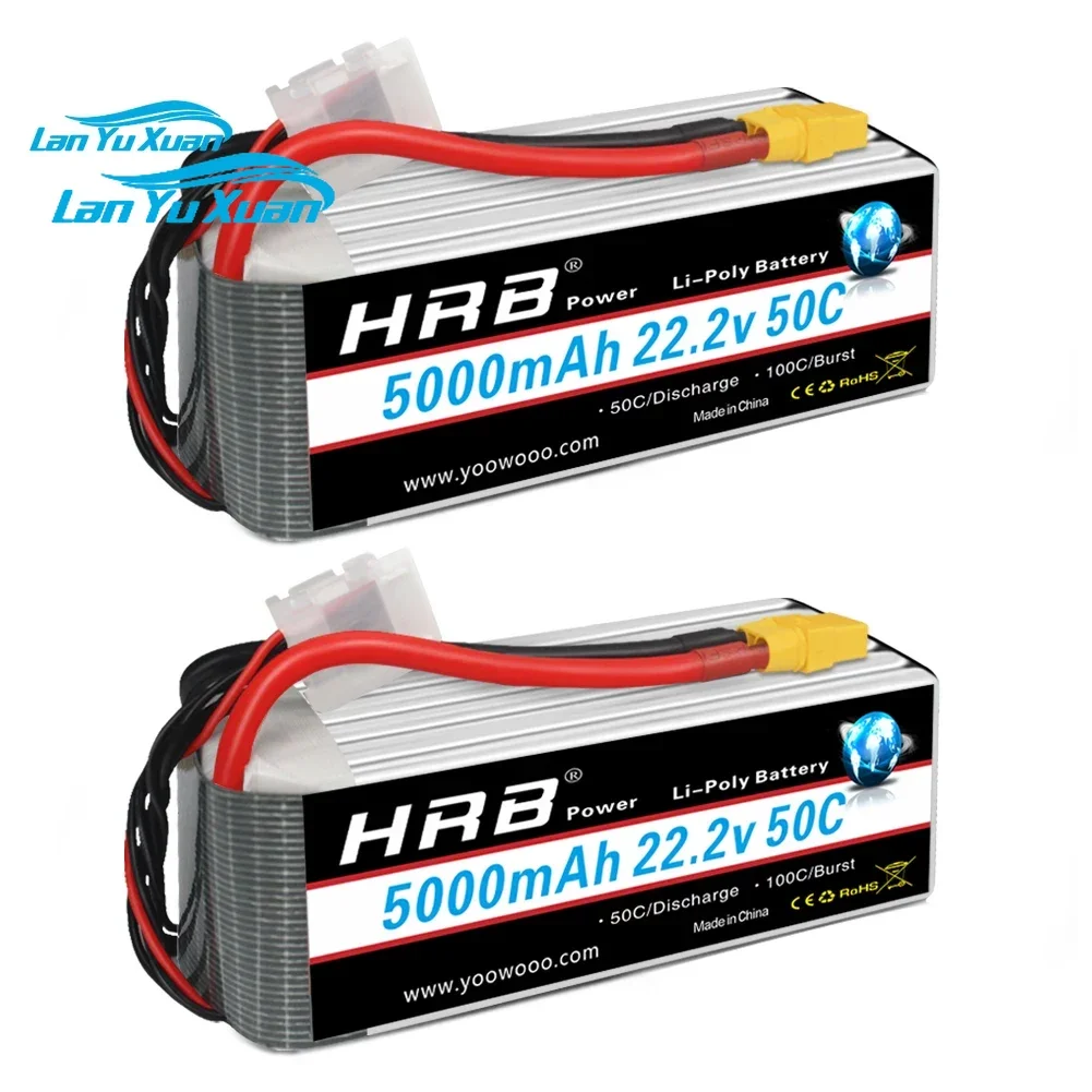 2pcs  6S Lipo Battery 22.2V 50 - 6S Lipo Battery 22.2V 5000Mah ulasan dan harga